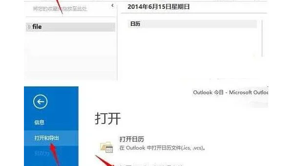 windows10系统怎么找文件