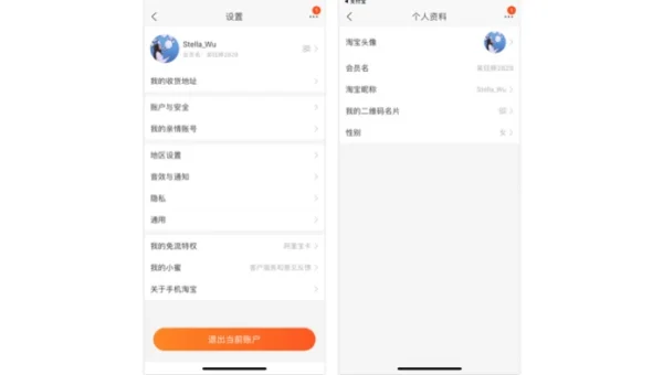 编程工具的可视化界面设计，提升用户体验