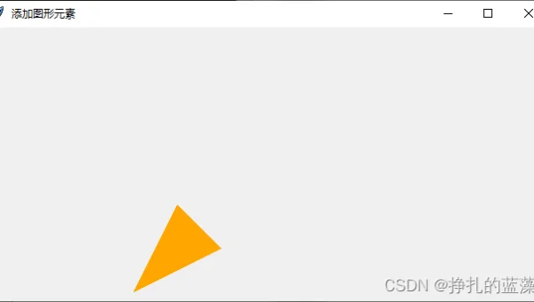Python 图形界面开发学习的 Tkinter 教程