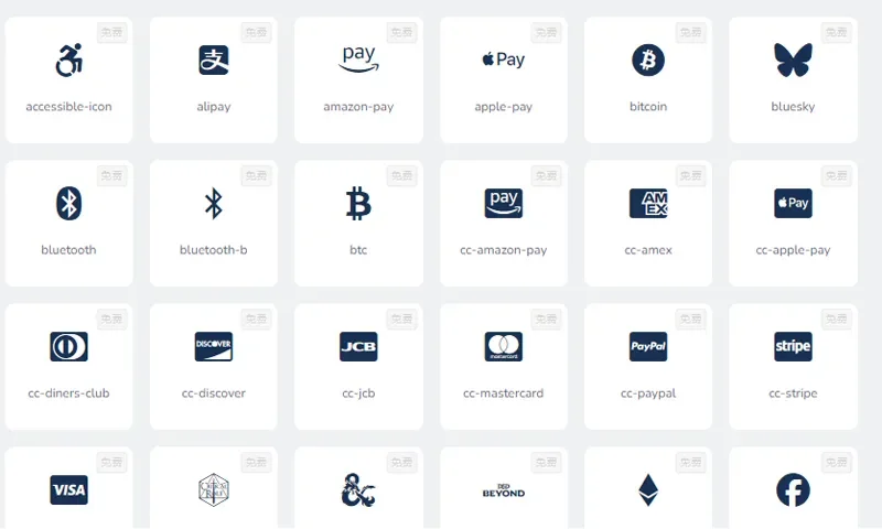 Font Awesome字体图标库 Font Awesome字体图标库
