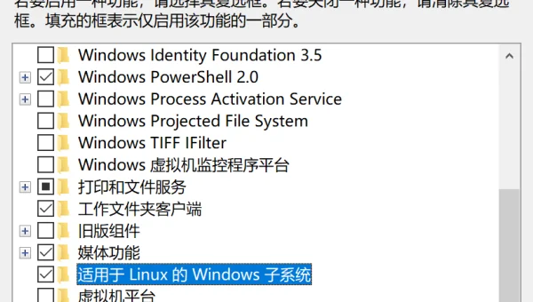 linux文件大小是什么单位