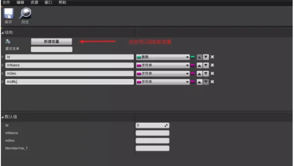 linux excel 中文乱码怎么解决