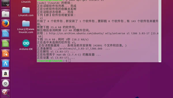 在linux系统中man命令