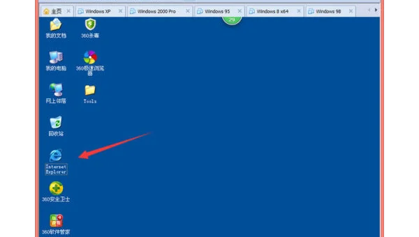 linux如何设置用户组的密码