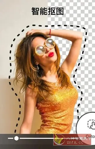 DoFoto全能照片编辑器 v1.254.74 高级版