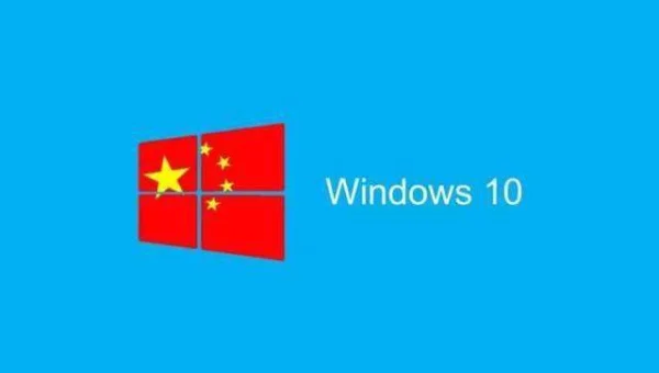 windows10更新卡住32%